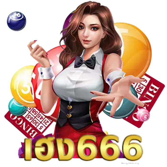 Heng666