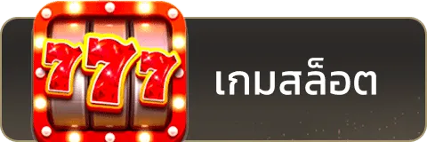 Heng666