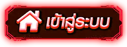 Heng666